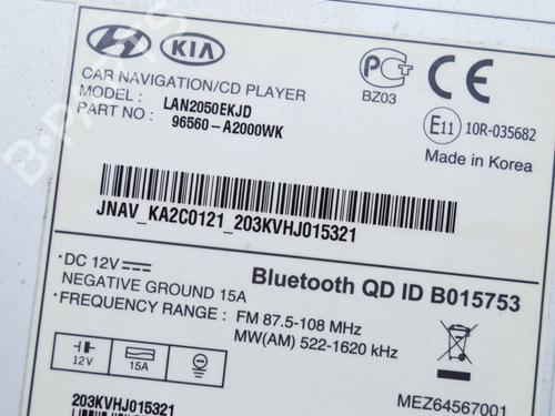 Electronic module KIA CEE'D (JD) 1.6 CRDi 115 | BP14648912M83 