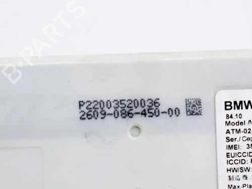 Electronic module BMW 4 Convertible (G23, G83) 420 i | BP27762178M83  - Image 7