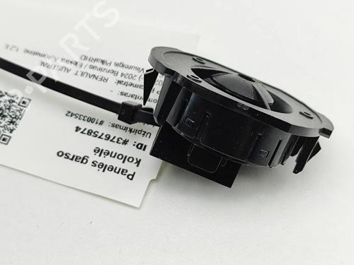 Speaker RENAULT AUSTRAL E-TECH 200 Hybrid (HGM2) | BP38500117E2 - Image 2