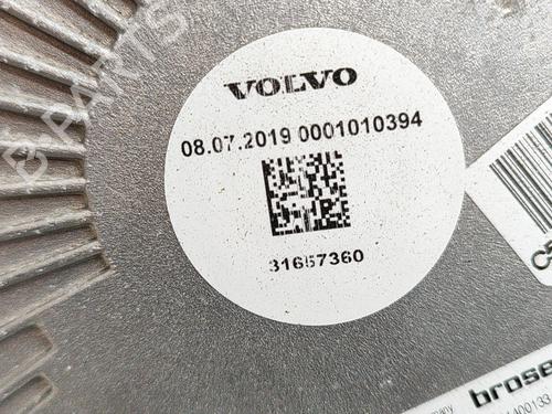 Radiator fan VOLVO XC60 II (246) D4 | BP28551340M35 