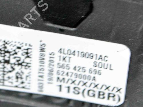 Volant AUDI A4 B8 Avant (8K5) 2.0 TDI | BP8144866C49 