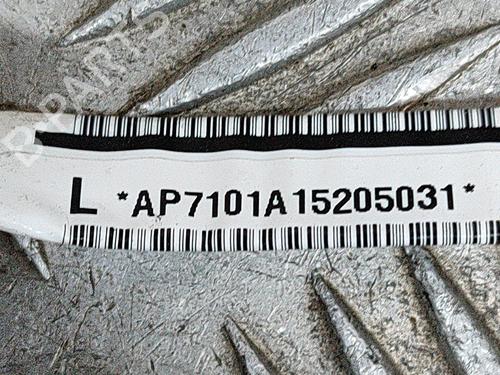 Venstre gardin kollisjonspute ISUZU D-MAX II (TFR, TFS) 2.5 CRDi 4x4 (TFS86J) | BP28115182C11 