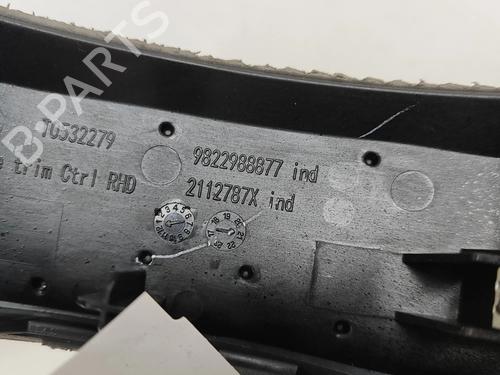 Other CITROËN C5 AIRCROSS (A_) 1.2 PureTech 130 (ARHNSJ) | BP28549754O1