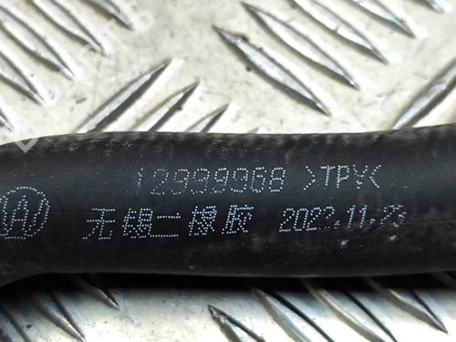 Pipe MG MG 4 (EH32) EV | BP39381286M125 - Image 6