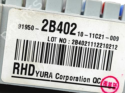 Fuse box HYUNDAI SANTA FÉ III (DM, DMA) 2.2 CRDi 4WD | BP36458058E1  - Image 8
