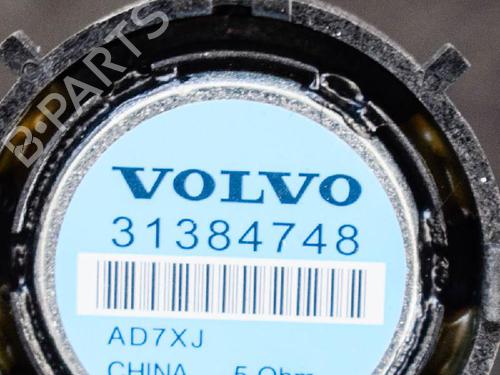 Speaker VOLVO V40 Hatchback (525) D2 | BP6741913E2 