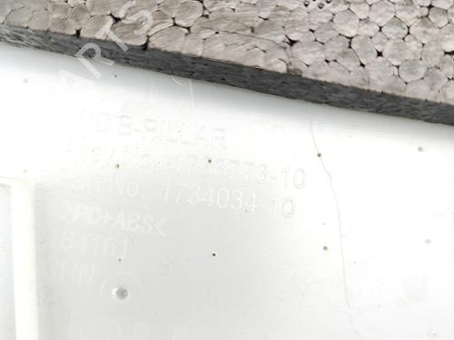 Other TESLA MODEL 3 (5YJ3) EV | BP38162630O1 - Image 8