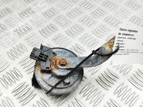 Horn KIA XCEED (CD) 1.6 CRDi 136 | BP33661712E13 - Image 5