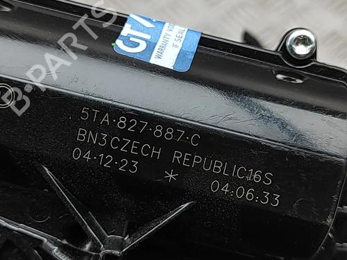 Electronic module SKODA ENYAQ iV SUV (5AZ) 85X | BP33389694M83  - Image 6