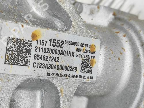 Steering rack MG MG 4 (EH32) EV | BP33383706M22 - Image 6