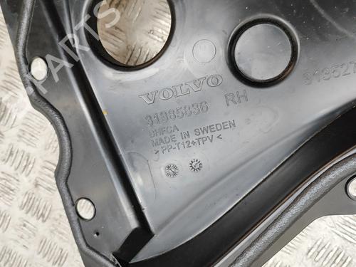 Scuttle panel VOLVO XC90 II (256) B5 Mild-Hybrid | BP28561928C110  - Image 7