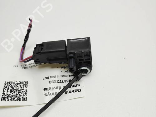 Electronic sensor FORD RANGER (TKE) 3.2 TDCi 4x4 | BP37609970M84 - Image 3