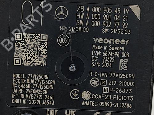 Electronic module MERCEDES-BENZ EQE (V295) EQE 350 (295.125) | BP28560459M83