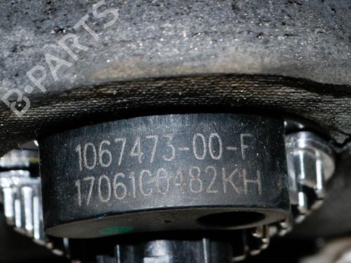 Ekstra vandpumpe TESLA MODEL S (5YJS) 90D AWD | BP14643685M111 