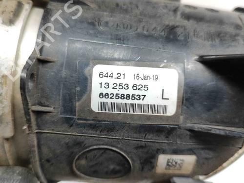 Left front fog light OPEL CORSA E (X15) 1.4 (08, 68) | BP17548584C30 