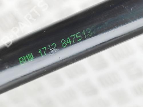 Pipe BMW iX (I20) xDrive 40 | BP32756279M125  - Image 7