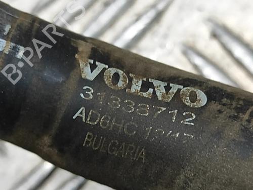 Pipe VOLVO V90 II Estate (235) T8 Plug-in Hybrid Polestar AWD | BP28554352M125  - Image 6