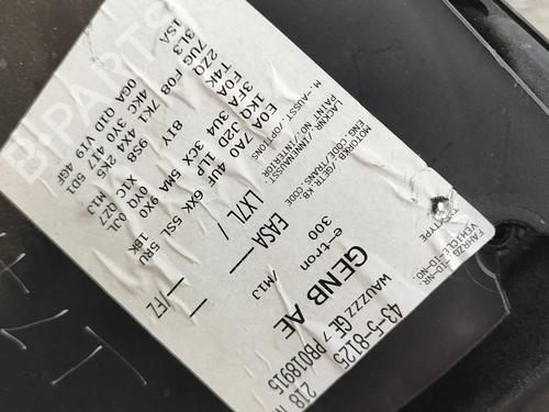 Electronic module AUDI E-TRON Sportback (GEA) 50 quattro | BP28557982M83 