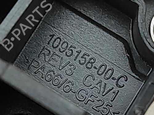 Electronic sensor TESLA MODEL 3 (5YJ3) EV AWD | BP33317636M84  - Image 7