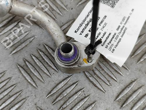 AC pipe BMW X7 (G07) xDrive M 50 d | BP28562917M126