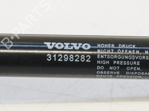 Hood lift support VOLVO V40 Hatchback (525) D2 | BP14663903C139 