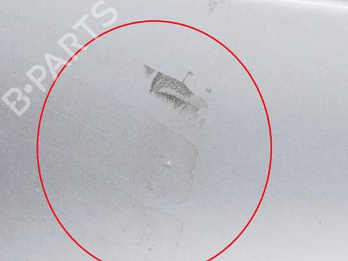 Dør venstre bagtil MASERATI QUATTROPORTE VI 3.0 D | BP30154896C4 