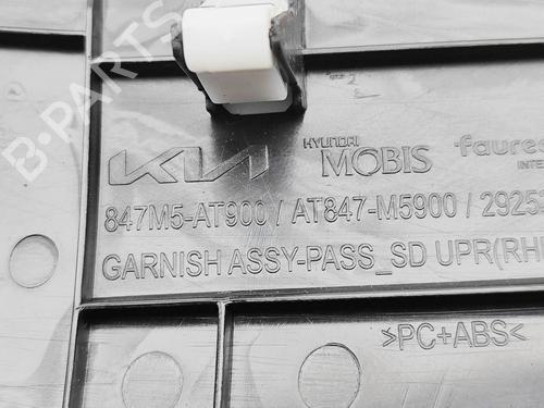 Other KIA NIRO II (SG2) EV | BP31192601O1 