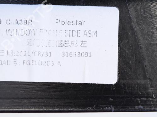 Boot lining POLESTAR POLESTAR 2 (534) EV | BP30595975I3