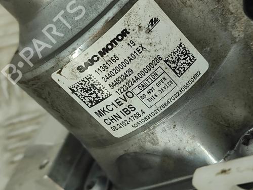 Servo brake MG MG 4 (EH32) EV | BP32972941M42  - Image 6