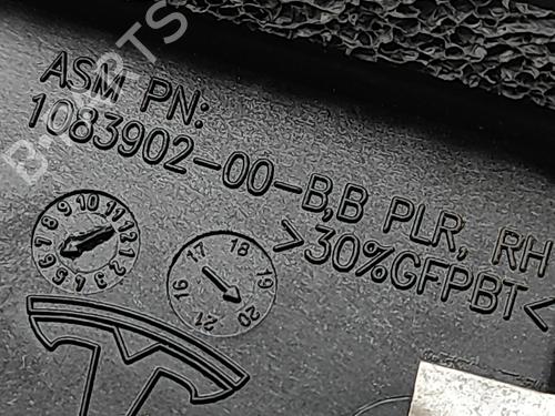 Dørliste TESLA MODEL X (5YJX) P100D AWD | BP33661807C150 - Image 8