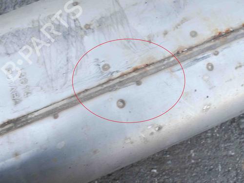 Exhaust system TOYOTA RAV 4 IV (_A4_) 2.5 Hybrid 4WD (AVA44_) | BP14628788M121 