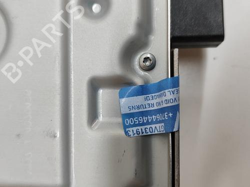 Electronic module AUDI A4 B9 Avant (8W5, 8WD) RS4 quattro | BP28137445M83 