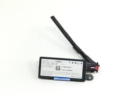 Módulo eletrónico TESLA MODEL Y (5YJY) EV Performance All-wheel Drive (534 hp) 32754853