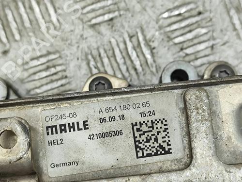 Support MERCEDES-BENZ E-CLASS (W213) E 220 d (213.004) | BP27515344C155