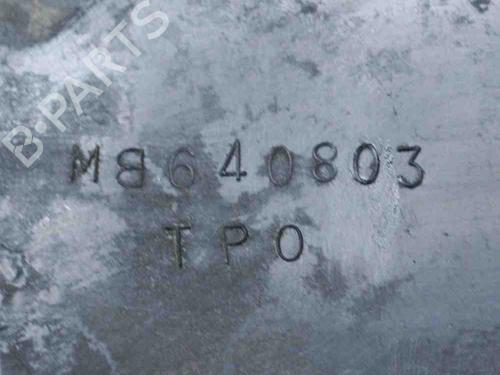 Other MITSUBISHI GTO Coupe (Z1_A) 3.0 AWD (Z16A) | BP30130442O1 