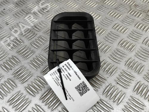 Grill JAGUAR F-TYPE Coupe (X152) 3.0 SCV6 400 SPORT AWD | BP27650230C40 - Image 4