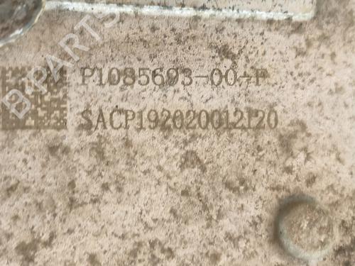 Motor TESLA MODEL 3 (5YJ3) EV AWD | BP39534454M1 - Image 12