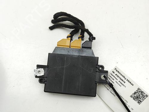 Electronic module VW TOUAREG (7P5, 7P6) 3.0 V6 TDI | BP29830337M83 