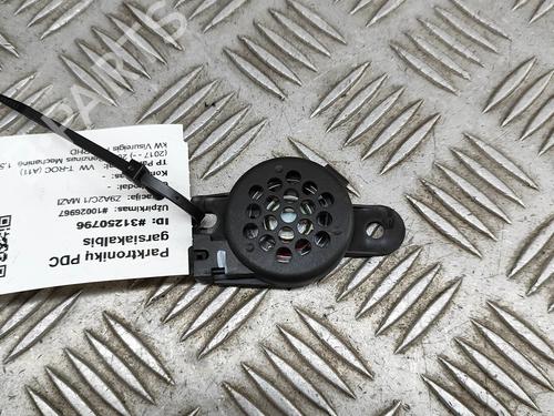 Used Electronic module Electronic module VW T-ROC (A11, D11) 1.5 TSI (150 hp) 27532548 27532548