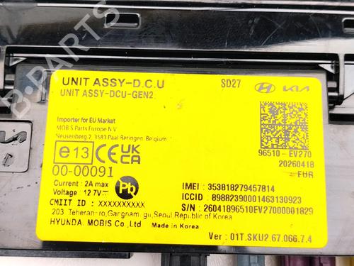 Electronic module KIA EV3 EV | BP39565909M83 - Image 6