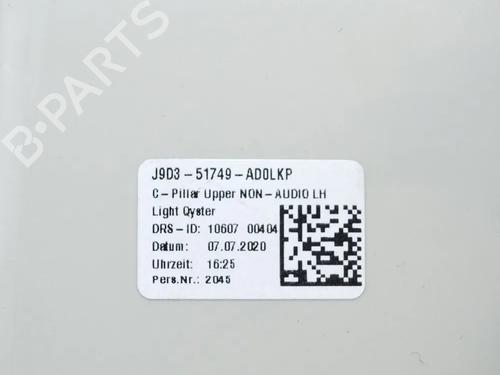 Other JAGUAR I-PACE (X590) EV400 AWD | BP27750933O1  - Image 7