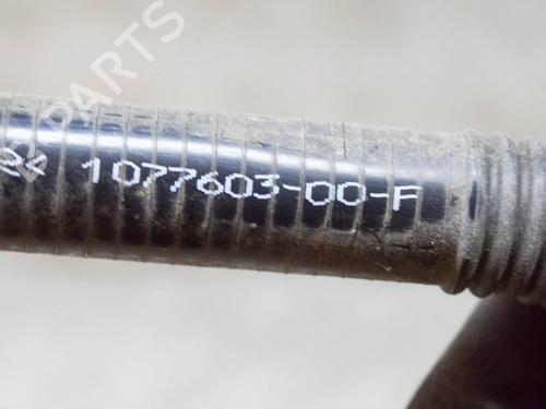 Pipe TESLA MODEL 3 (5YJ3) EV | BP27764383M125 - Image 6