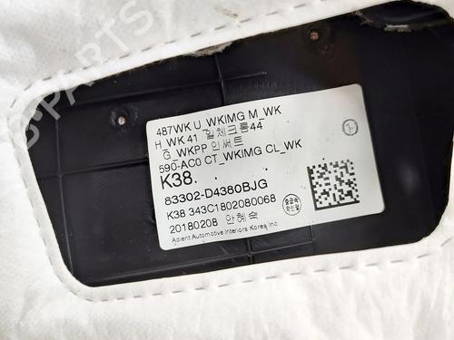 Rear right panel KIA OPTIMA Sportswagon (JF) 1.7 CRDi | BP33110313C61  - Image 9