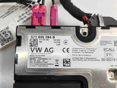 Electronic module VW TAYRON (R41) 1.5 eHybrid | BP29459008M83 