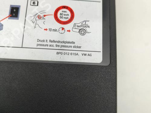 Electronic module AUDI A3 Sportback (8VA, 8VF) 1.4 TFSI e-tron | BP27315048M83 - Image 7