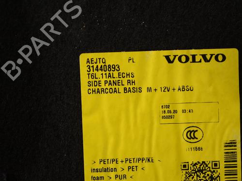 Boot lining VOLVO XC40 (536) T4 | BP30254166I3