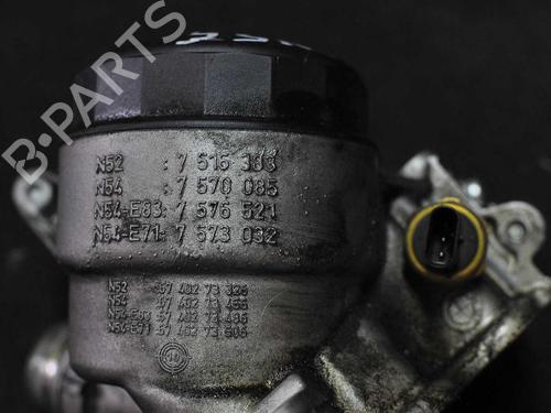 Support BMW X3 (F25) xDrive 35 i | BP14641370C155 