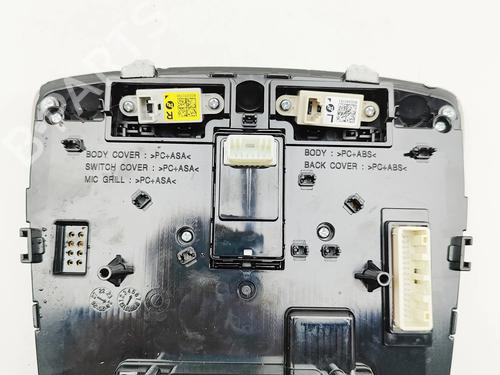 Kabinelys KIA NIRO II (SG2) EV | BP36186801I8  - Image 6