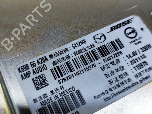 Elektronisk modul MAZDA CX-5 (KF) 2.0 | BP25893682M83 
