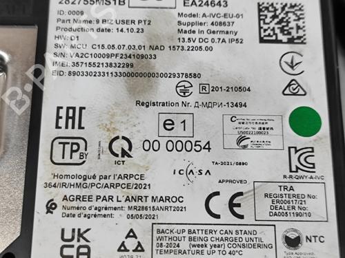 Electronic module NISSAN QASHQAI III (J12) 1.3 DIG-T | BP28554794M83 - Image 9